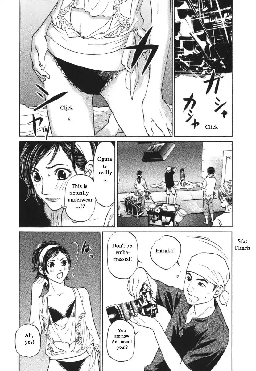 Haruka 17 Chapter 180 14